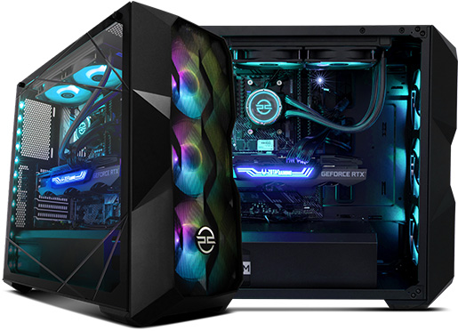 Intel Configurador PC a medida